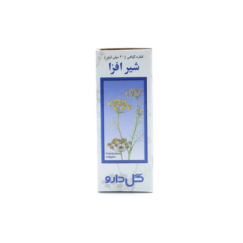 قطره گیاهی شیرافزا گل دارو ۳۰ میلی‎ لیتر